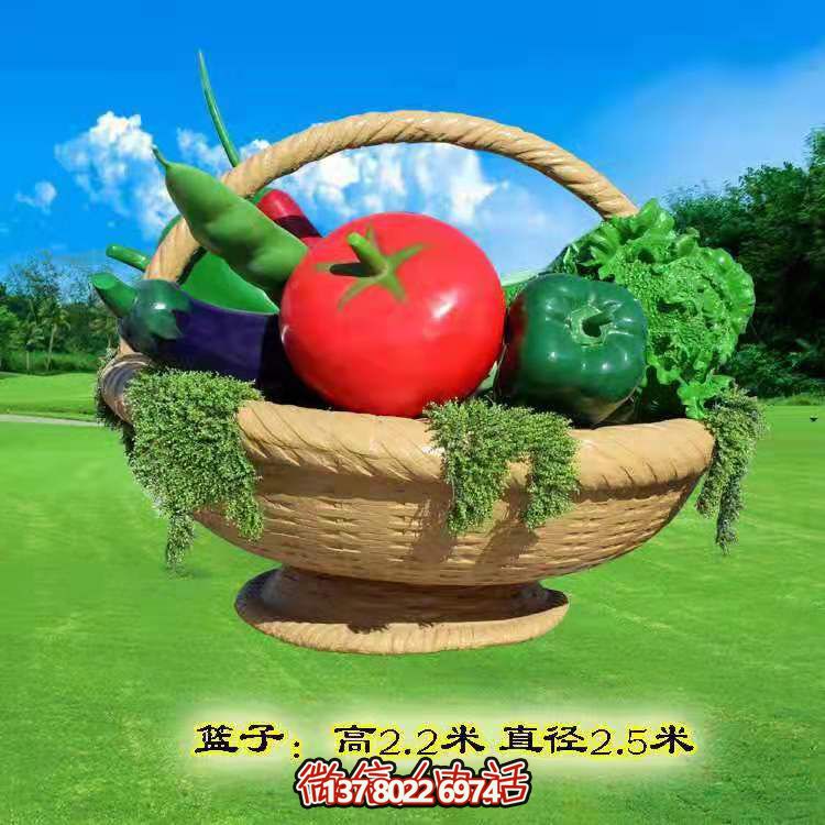 园林户外玻璃钢仿真蔬菜雕塑