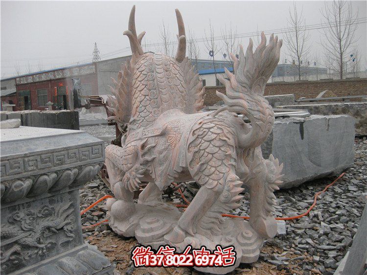 大理石晚霞红石雕锻造麒麟雕塑