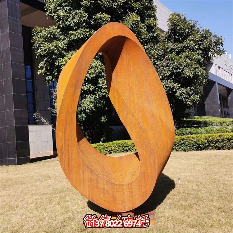 不锈钢创意耐候钢抽象户外园林景摆件
