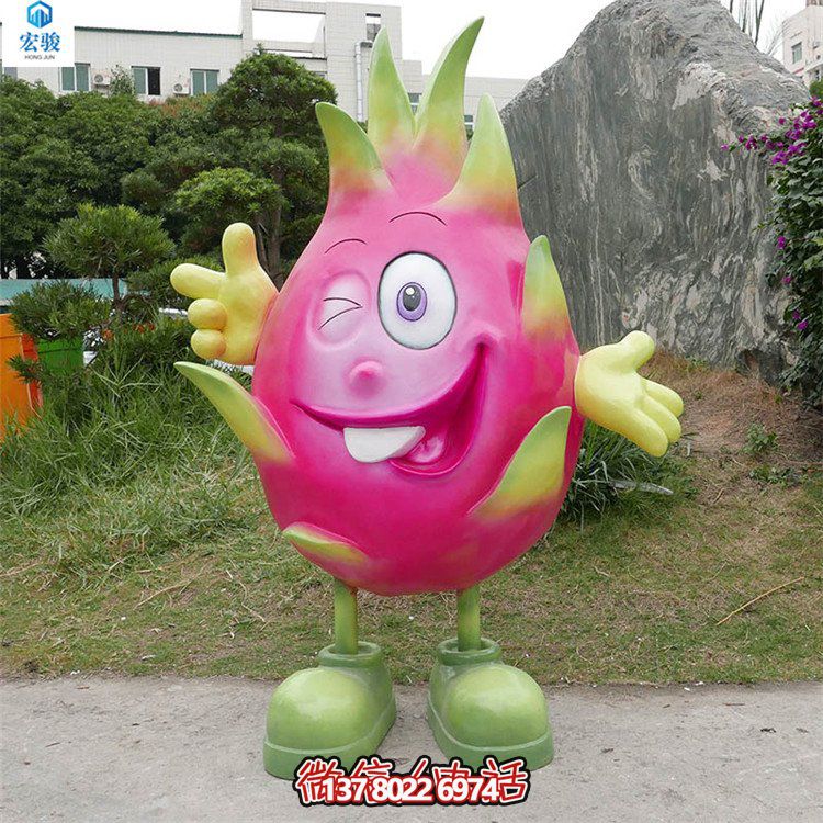 玻璃钢卡通火龙果