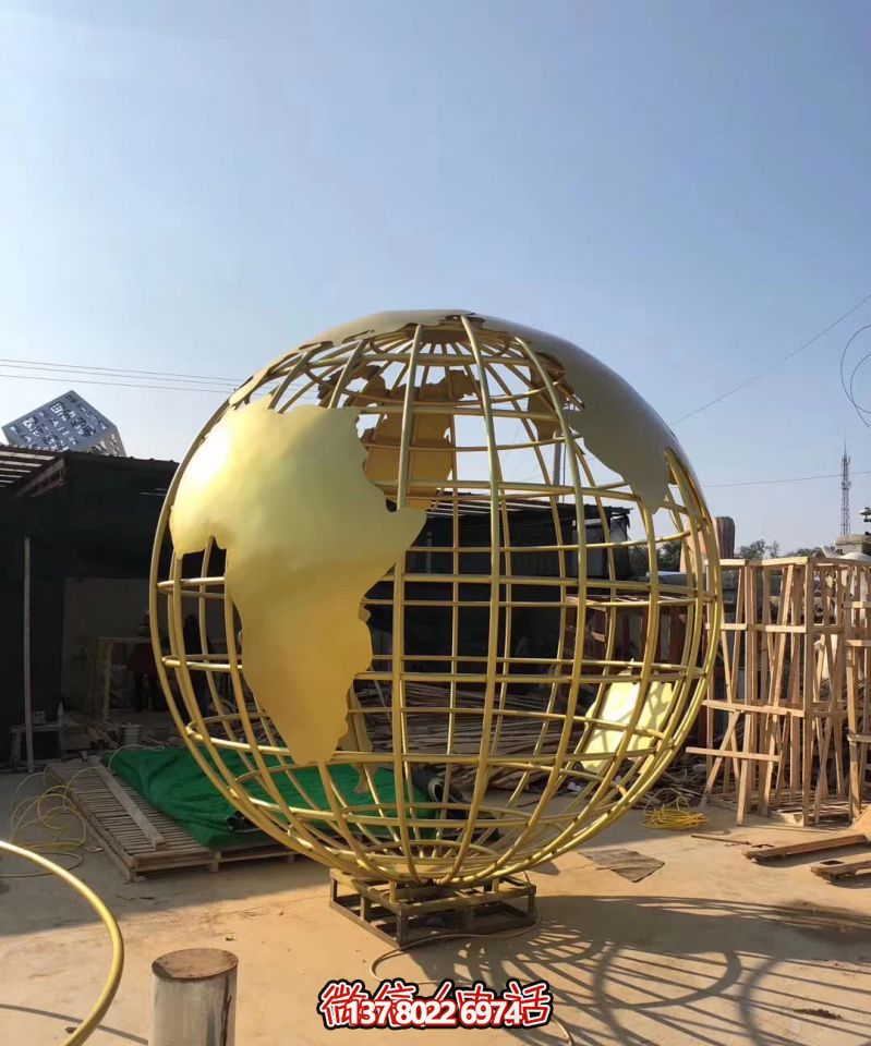 公寓广场公寓创意喷金烤漆地球仪雕塑 公寓广场公寓创意喷金烤漆地球仪雕塑