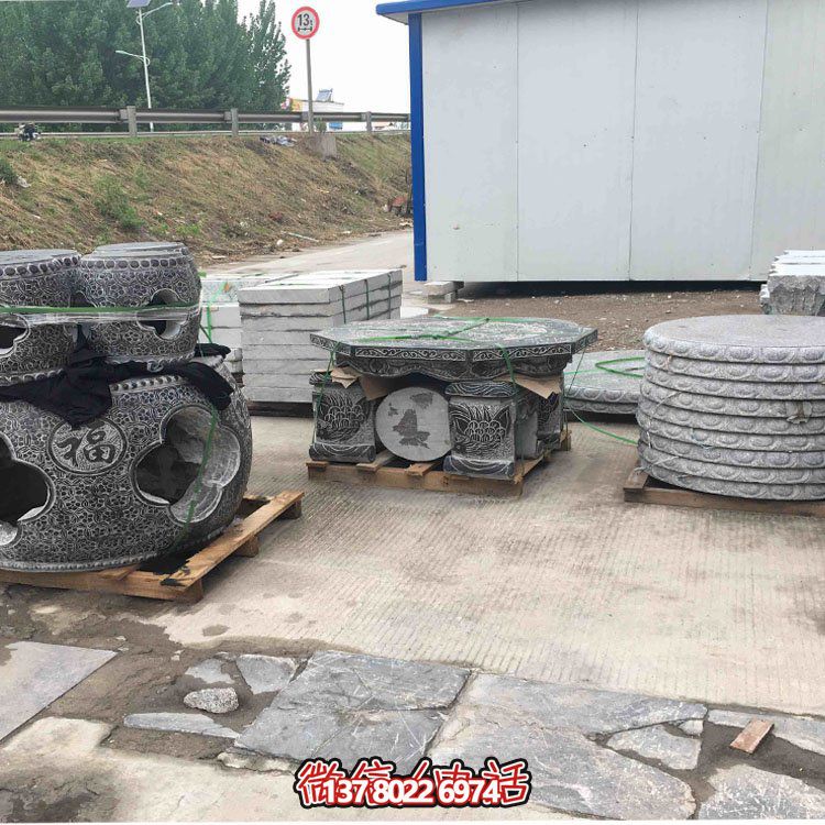 庭院户外青石石雕圆形桌椅雕塑