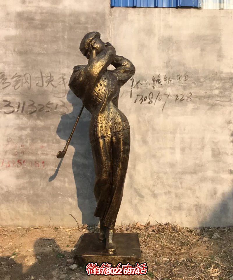 抽象打高尔夫球人物铜雕塑 抽象打高尔夫球人物铜雕塑