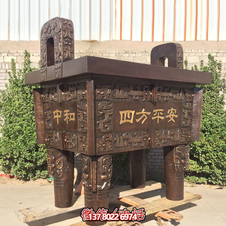 户外景区四方平安不锈钢仿铜鼎雕塑 户外景区四方平安不锈钢仿铜鼎雕塑