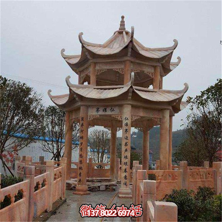 晚霞红大理石石雕户外园林景观凉亭雕塑