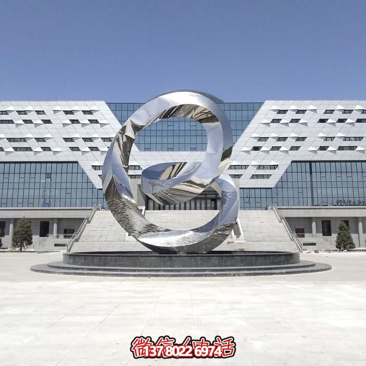 校园图书馆不锈钢雕塑大型校庆抽象景观雕塑