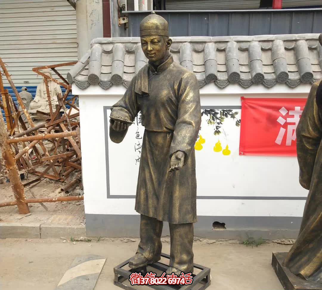 步行街摆放站姿店小二玻璃钢仿铜雕塑 步行街摆放站姿店小二玻璃钢仿铜雕塑