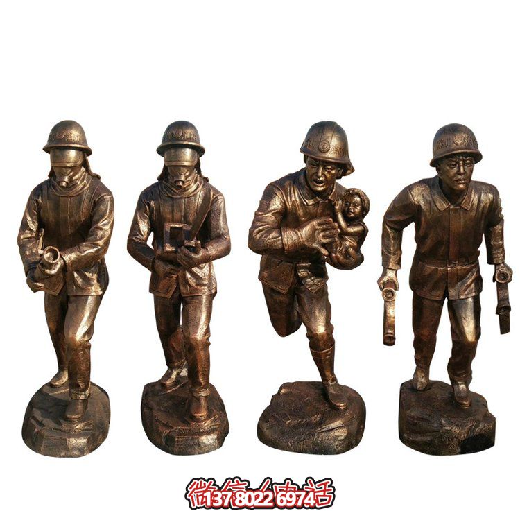 玻璃钢仿铜消防员人物雕塑校园广场宣传小品
