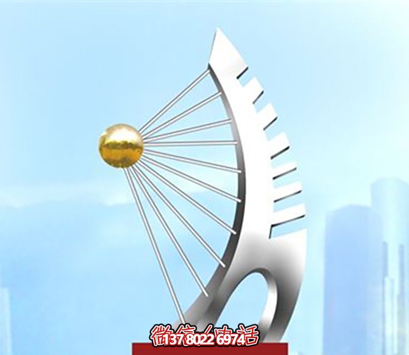 不锈钢户外镜面创意扇子景观未来雕塑 不锈钢户外镜面创意扇子景观未来雕塑