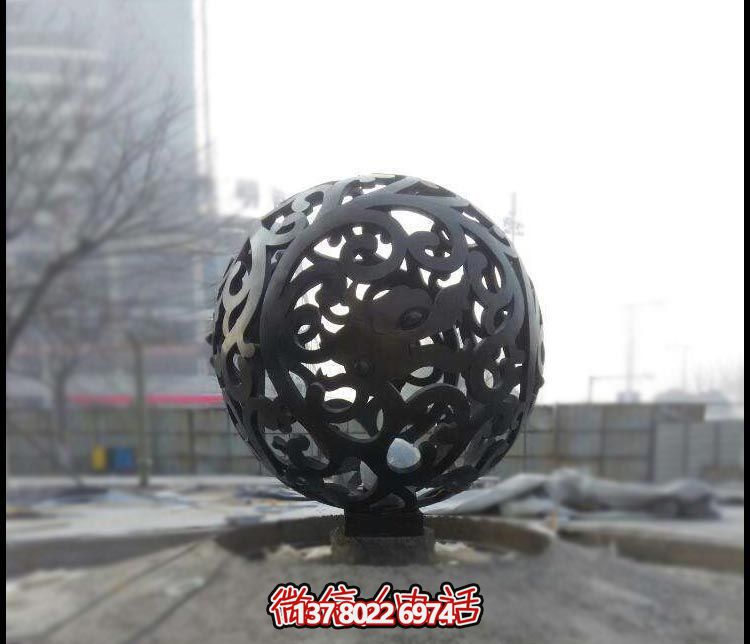 户外广场创意抽象镂空球雕塑 户外广场创意抽象镂空球雕塑