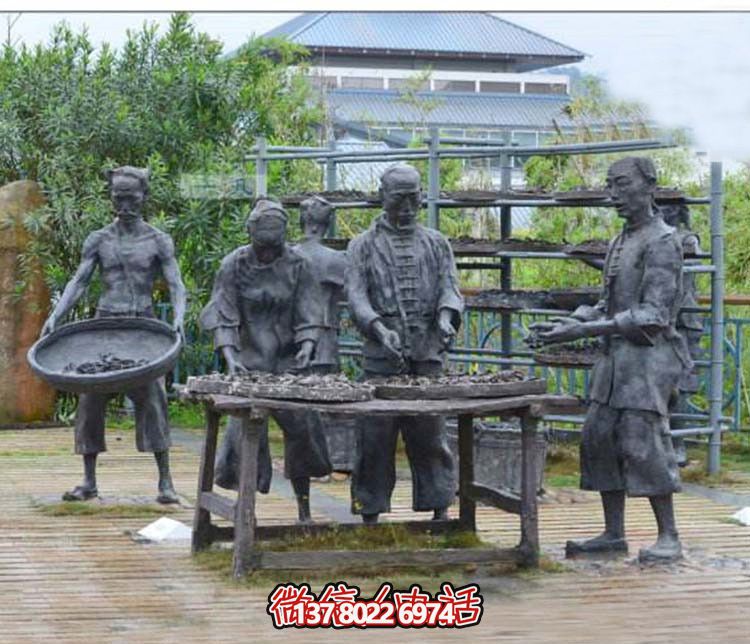 公园晒茶的人物铜雕 公园晒茶的人物铜雕