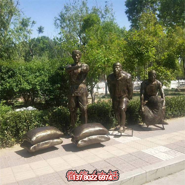 秋收丰收背粮食的玻璃钢仿铜人物景观