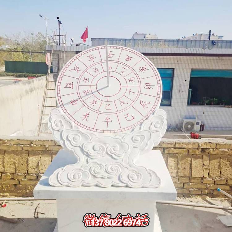 古代校园计时器大理石石雕日晷雕塑