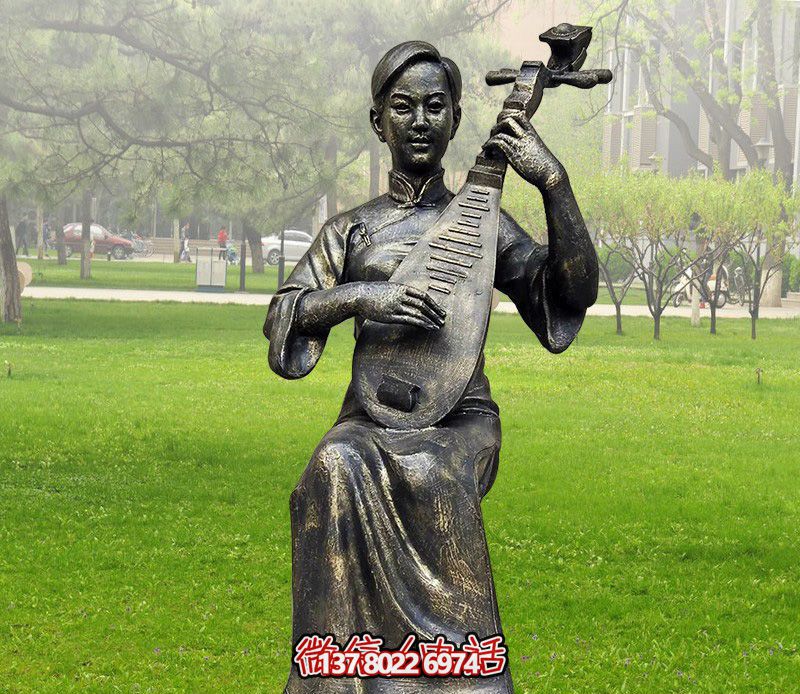 弹琵琶的人物铜雕塑弹雕塑 弹琵琶的人物铜雕塑弹雕塑