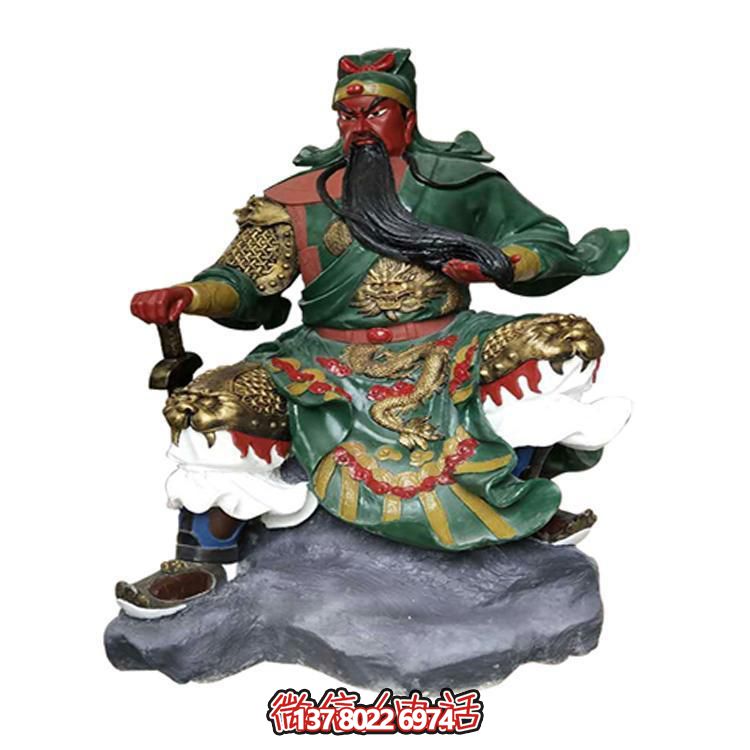 玻璃钢彩绘三国人物关公雕像寺庙供奉件