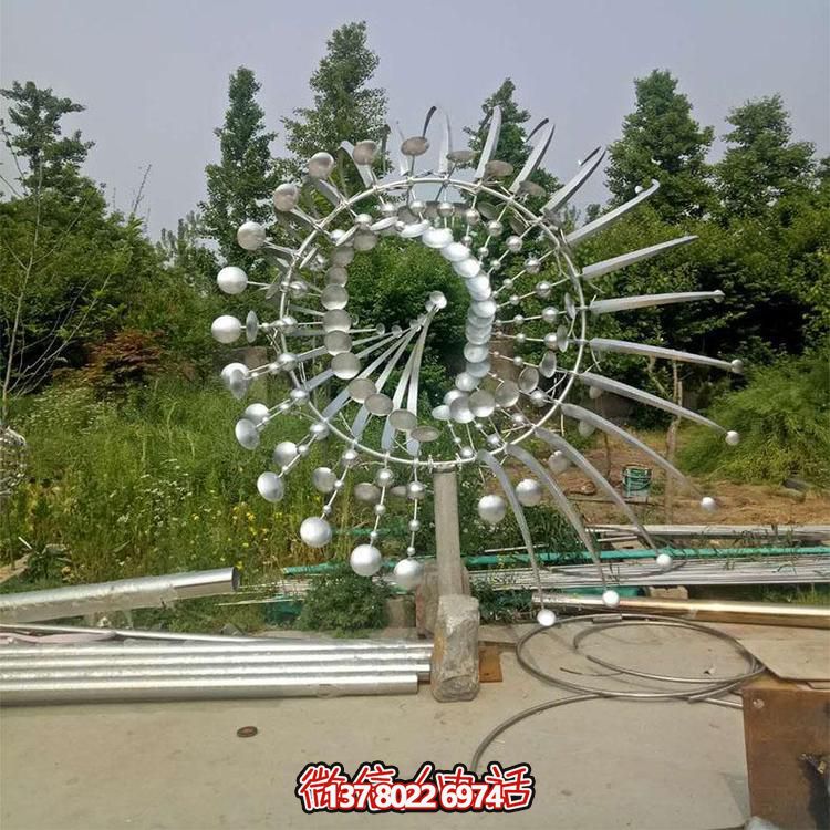 不锈钢抽象太阳花发光广场亮化景观雕塑