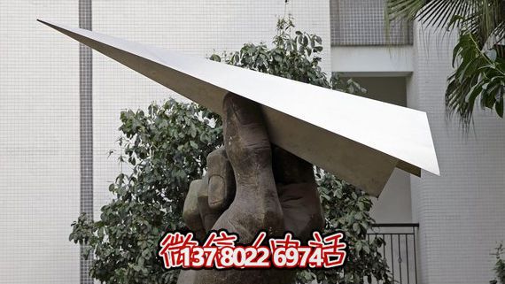 玻璃钢童趣幼儿创意折纸飞机雕塑 玻璃钢童趣幼儿创意折纸飞机雕塑