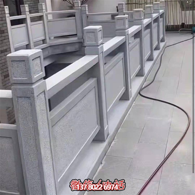 公园河道装饰镂空青石防护栏板雕塑