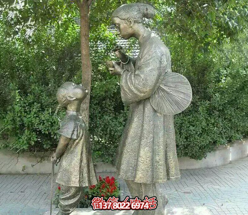 母亲喂饭公园人物铜雕亲情雕塑 母亲喂饭公园人物铜雕亲情雕塑