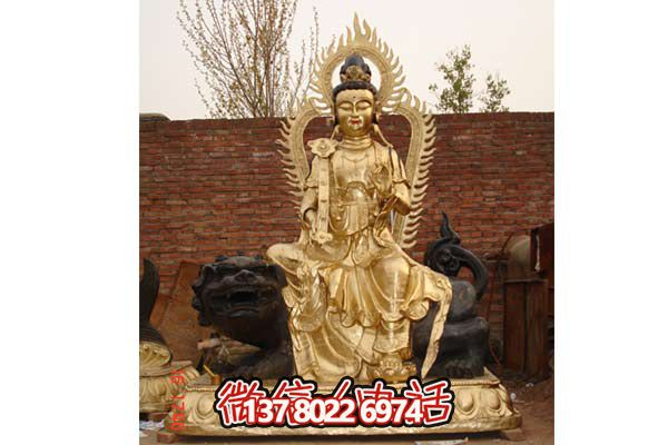文殊普贤雕塑-寺庙景区鎏金佛像文殊普贤雕塑 文殊普贤雕塑-寺庙景区鎏金佛像文殊普贤雕塑