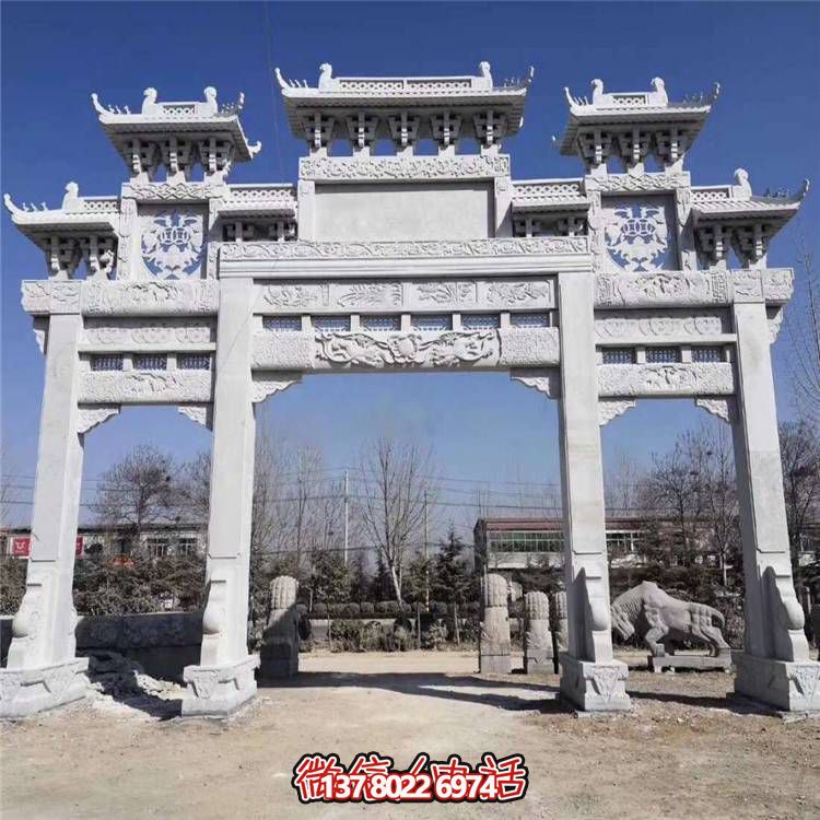 祠堂摆放大理石雕刻中式仿古三门楼石雕牌坊