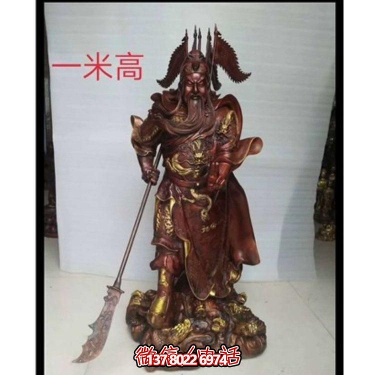 家居供奉招财九龙武财神雕塑