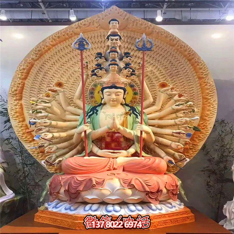 寺庙景区大型玻璃钢彩绘千手观音雕塑 寺庙景区大型玻璃钢彩绘千手观音雕塑