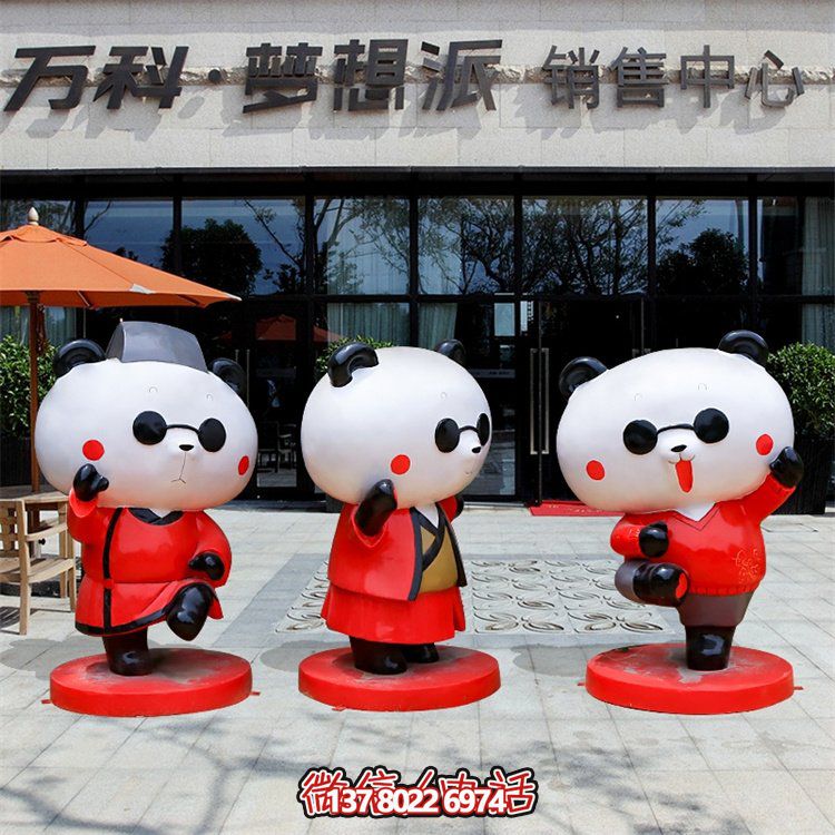 商场售楼部门口大型玻璃钢卡通公仔摆件