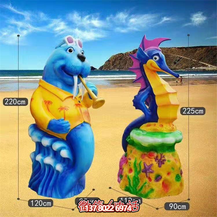 玻璃钢彩绘海洋动物摆件海洋主题公园雕塑