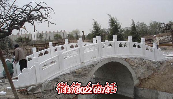园林景观湖水石拱桥汉白玉栏杆 园林景观湖水石拱桥汉白玉栏杆