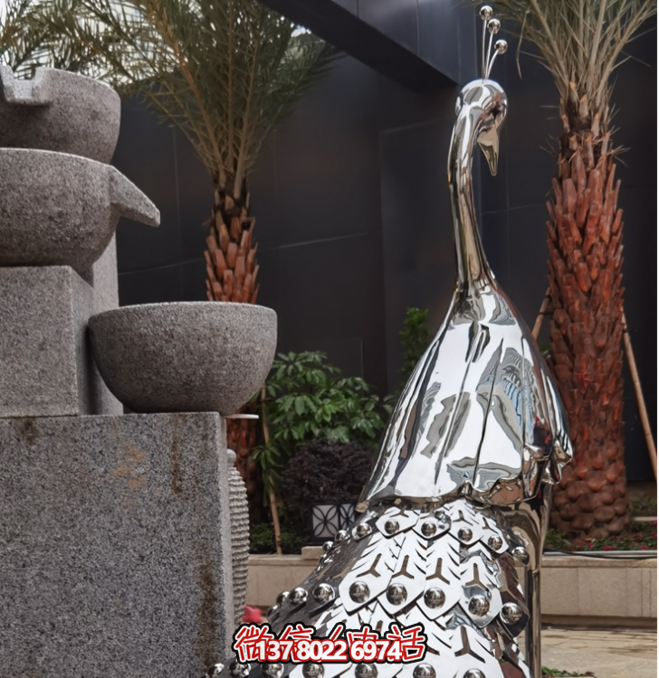 不锈钢镜面孔雀