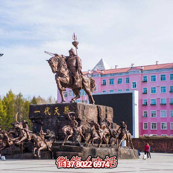 大型广场摆放成吉思汗铁木真历史名人铜像雕塑