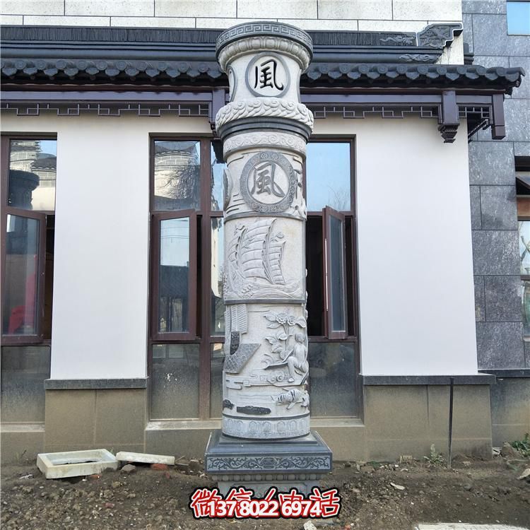 广场摆放天然石材浮雕图画文化石雕塑