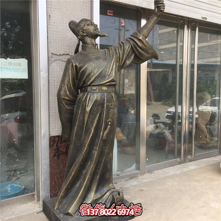 户外园林玻璃钢仿铜古代人物雕塑