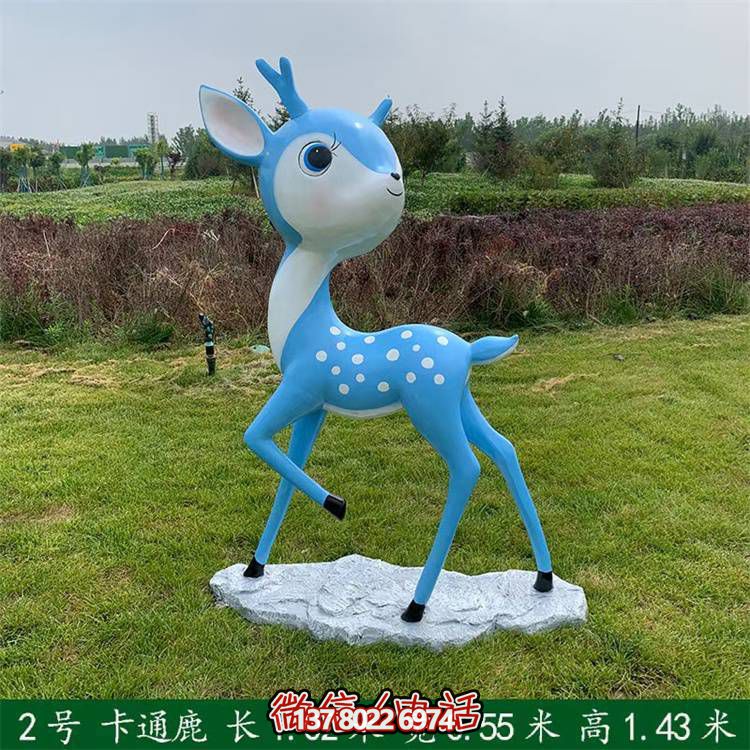 玻璃钢卡通小鹿户外公园摆件