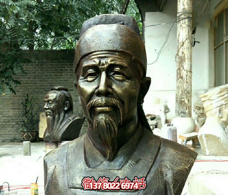 杜甫雕塑景观学院铸造彩绘杜甫胸像铜雕 杜甫雕塑景观学院铸造彩绘杜甫胸像铜雕