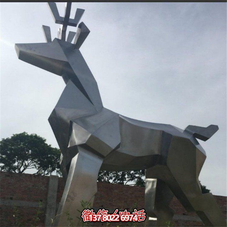 庭院草坪户外不锈钢几何镂空动物雕塑