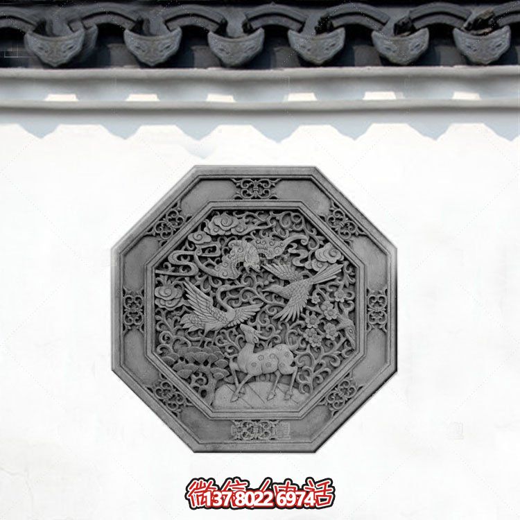庭院墙面装饰青石浮雕中式楼空影壁窗花