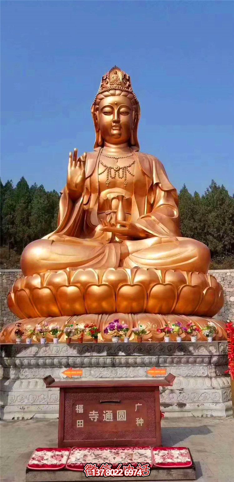 户外广场大型景观喷金烤漆观音雕塑 户外广场大型景观喷金烤漆观音雕塑