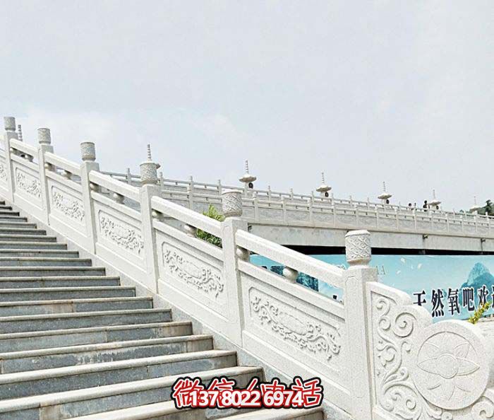 城市天桥大理石扶手镂空栏杆