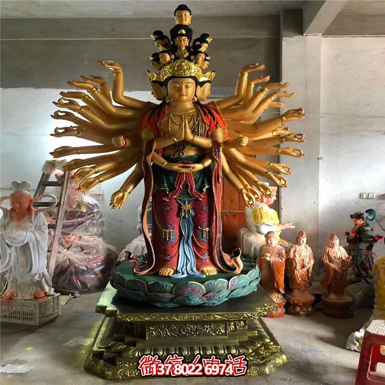玻璃钢彩绘景点寺庙供奉佛像千手观音雕塑 玻璃钢彩绘景点寺庙供奉佛像千手观音雕塑