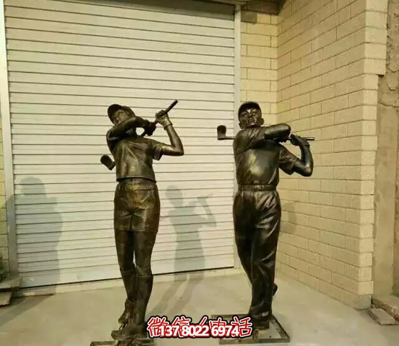 打高尔夫人物园景观玻璃钢仿铜雕塑 打高尔夫人物园景观玻璃钢仿铜雕塑