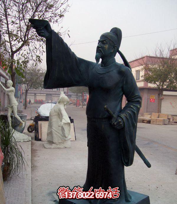 户外景观园林醉酒诗仙李白青铜雕塑