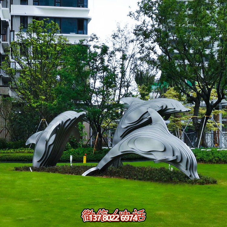 不锈钢抽象海豚景观雕塑