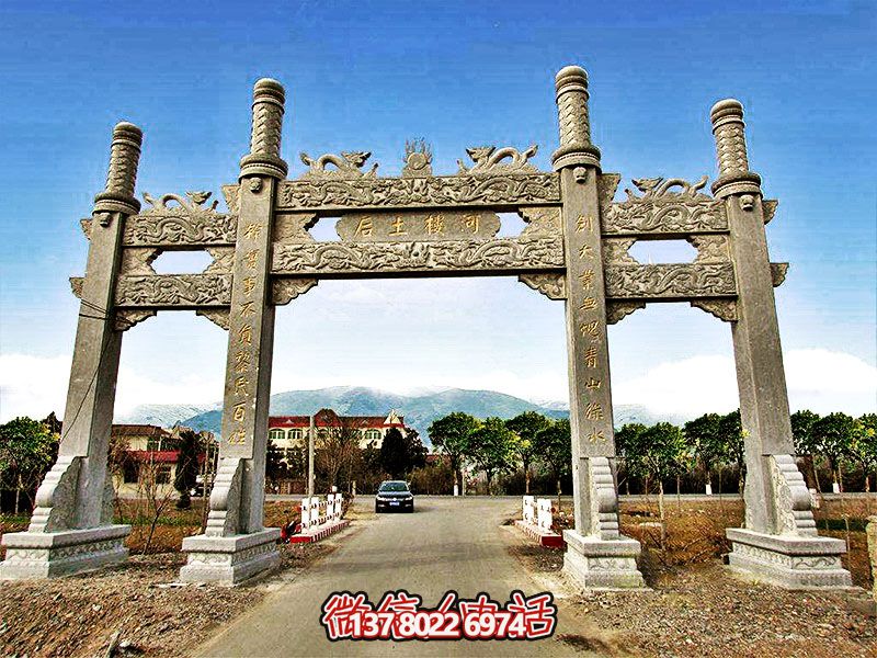 冲天柱花岗岩雕刻双龙戏珠石牌坊 冲天柱花岗岩雕刻双龙戏珠石牌坊