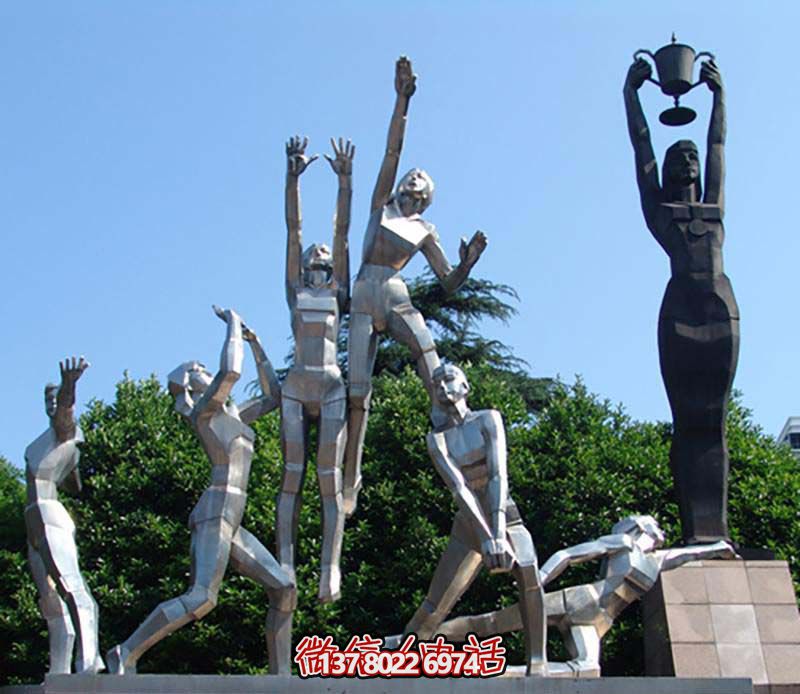 体育公园不锈钢打排球运动员人物主题雕塑