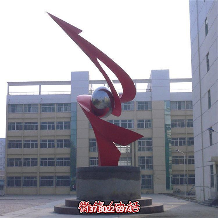 校园广场大型不锈钢景观雕塑摆件