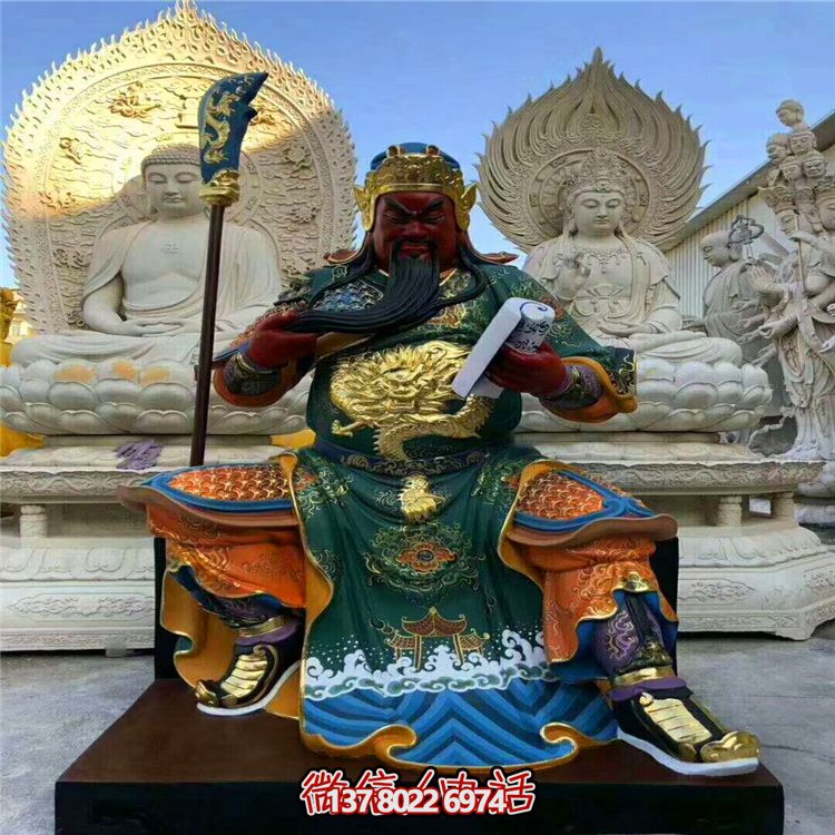 玻璃钢彩绘户外大型佛像看书的关公雕塑 玻璃钢彩绘户外大型佛像看书的关公雕塑