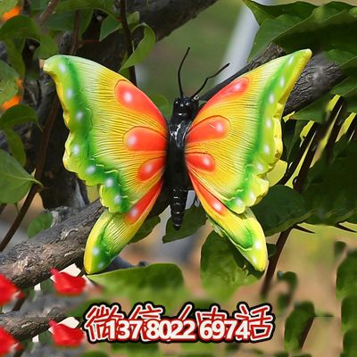 游乐园玻璃钢彩绘蝴蝶雕塑 游乐园玻璃钢彩绘蝴蝶雕塑
