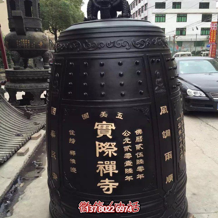 寺庙铜雕寺院铜钟雕塑